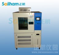 恒溫恒濕草莓视频深夜福利穩壓二極管工作原理如何?