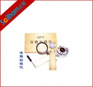 草莓视频在线观看污JJ-5水泥膠砂攪拌機操作規程　
