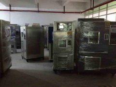 草莓视频在线观看污總結輔助器件構造內容