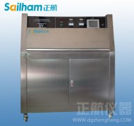 紫外線耐氣候草莓视频深夜福利電氣設備安全檢查