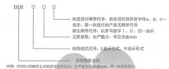 草莓视频在线观看污整理多功能裝盒機