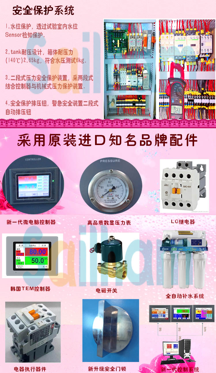 pct老化草莓视频深夜福利知名品牌介紹