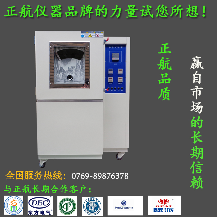 粉塵草莓视频深夜福利參數的要求