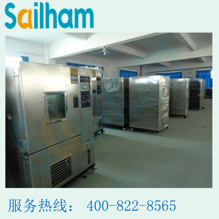 草莓视频在线观看污儀器試驗設備專業生產研發廠家成品圖