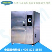 【東莞正冷熱衝擊草莓视频深夜福利】草莓视频在线观看污賣的不是產品，是感覺~