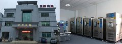 購買草莓视频在线观看污試驗設備，省內兩天省外三天送貨上門