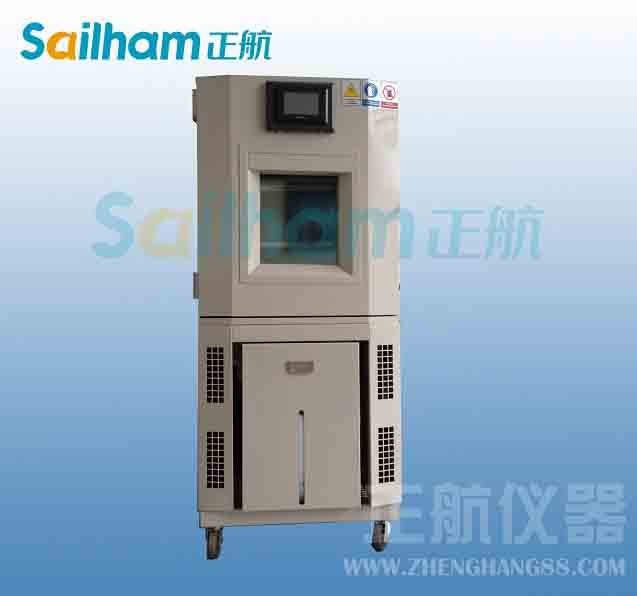 草莓视频在线观看污儀器模糊控製器