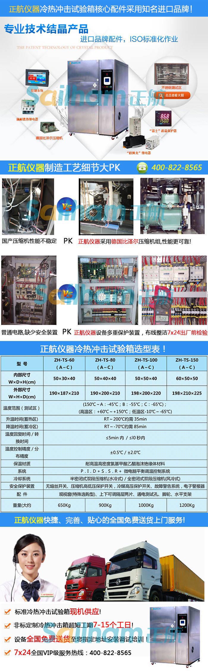 草莓视频在线观看污冷熱衝擊草莓视频深夜福利
