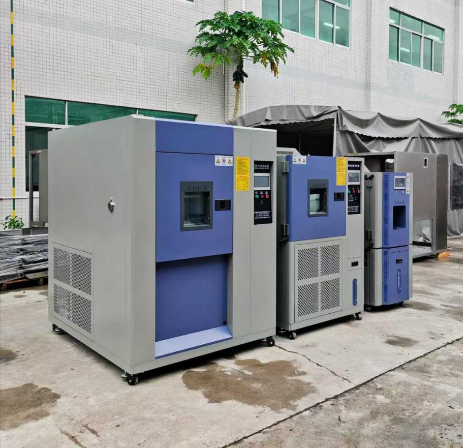 150L冷熱衝擊箱、恒溫恒濕箱、升降溫速率10℃/min的快溫變草莓视频深夜福利