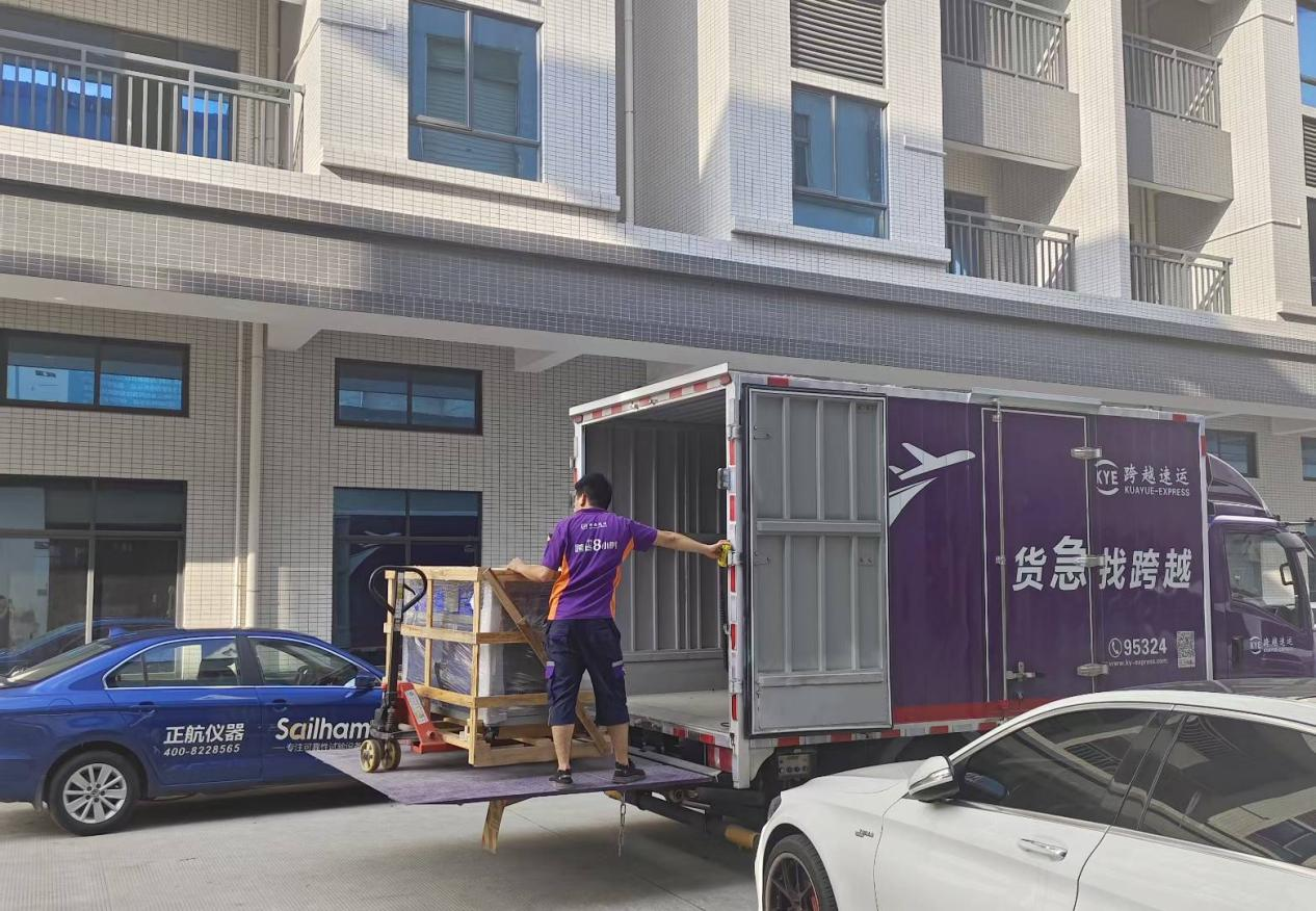桌上型紫外老化草莓视频深夜福利出貨.png
