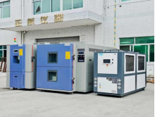 冷熱衝擊草莓视频深夜福利和15P冷水機發貨四川成都老客戶公司
